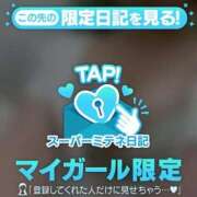 ヒメ日記 2026/05/03 17:54 投稿 なるみ LOVE CLOVER（らぶくろーばー）