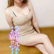 ヒメ日記 2026/04/13 12:00 投稿 山口もも プランタン大塚