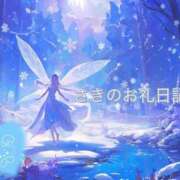 ヒメ日記 2026/04/06 21:31 投稿 さき エンジェルハンズ