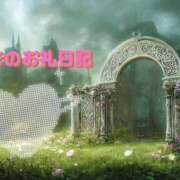 ヒメ日記 2026/04/12 13:02 投稿 さき エンジェルハンズ