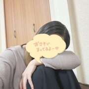 【完全未経験】体験みな 4/3(金)出勤⟡.·*. ママ友倶楽部