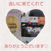 ヒメ日記 2026/03/29 01:26 投稿 つばさ Queen Angel(クイーンエンジェル)