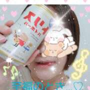 つばさ お休みの日の楽しみ♡ Queen Angel(クイーンエンジェル)