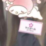 ヒメ日記 2026/04/13 12:15 投稿 えれな　体験入店 夢の国デリランド