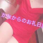 かな お礼お礼！！くひひっ 18時と19時の方へ！！ 那珂川角海老