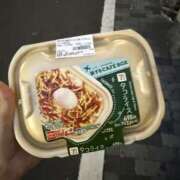 ヒメ日記 2026/06/14 09:21 投稿 らん スピード難波店