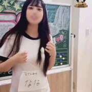 ヒメ日記 2026/10/05 12:23 投稿 なな エデンR