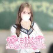 つむ 💕初めまして💕 ジャパンクラブ富士