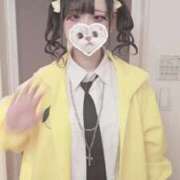 ヒメ日記 2026/04/14 12:20 投稿 あめ 僕らのぽっちゃリーノin越谷