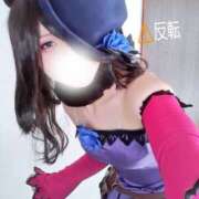 ヒメ日記 2026/04/15 18:01 投稿 あめ 僕らのぽっちゃリーノin春日部