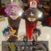 ヒメ日記 2026/05/05 12:06 投稿 あめ 僕らのぽっちゃリーノin春日部