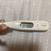 ヒメ日記 2026/03/31 15:29 投稿 生見　ゆうか つくば風俗エキスプレス   ヌキ坂46