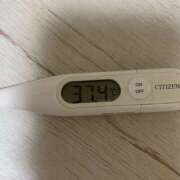 ヒメ日記 2026/04/01 15:25 投稿 生見　ゆうか つくば風俗エキスプレス   ヌキ坂46