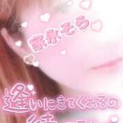 ヒメ日記 2026/04/03 11:15 投稿 家永　そら 川崎南町 素敵な奥様（川崎ハレ系）