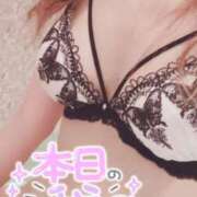 ヒメ日記 2026/04/18 23:45 投稿 家永　そら 川崎南町 素敵な奥様（川崎ハレ系）