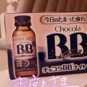 ヒメ日記 2026/04/19 23:46 投稿 家永　そら 川崎南町 素敵な奥様（川崎ハレ系）