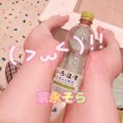 ヒメ日記 2026/05/11 20:45 投稿 家永　そら 川崎南町 素敵な奥様（川崎ハレ系）