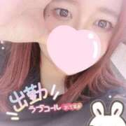 あんじゅ 実はちょっと楽しみにしてる🤭 奥様特急　上野・鶯谷店