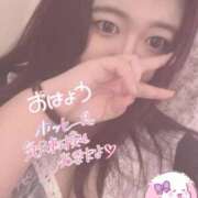 ヒメ日記 2026/06/11 06:34 投稿 あんじゅ 奥様特急　立川店