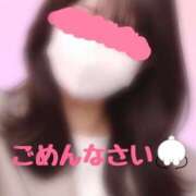 ちあき こんにちは sakura