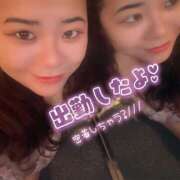 ヒメ日記 2026/04/12 18:07 投稿 かのん 土浦ハッピーマットパラダイス