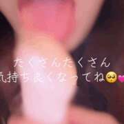 ヒメ日記 2026/04/16 12:07 投稿 かのん 土浦ハッピーマットパラダイス