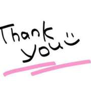 ヒメ日記 2026/04/09 22:52 投稿 にこり 丸妻 横浜本店