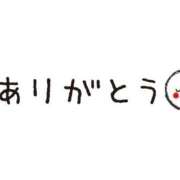 ヒメ日記 2026/04/17 20:19 投稿 にこり 丸妻 横浜本店