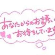 ヒメ日記 2026/05/19 20:17 投稿 にこり 丸妻 横浜本店