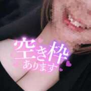 にこり まったり癒しの時間を♡ 丸妻 横浜本店