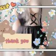 ヒメ日記 2026/04/09 16:44 投稿 上戸みひろ(うえとみひと) 五十路マダムエクスプレス厚木店(カサブランカグループ)