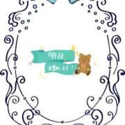 ヒメ日記 2026/04/09 23:40 投稿 上戸みひろ(うえとみひと) 五十路マダムエクスプレス厚木店(カサブランカグループ)