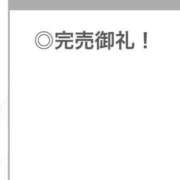 ヒメ日記 2026/05/22 17:16 投稿 みに【本当に恋しちゃうかも】 STELLA TOKYO－ステラトウキョウ－
