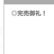 ヒメ日記 2026/06/01 20:07 投稿 みに【本当に恋しちゃうかも】 STELLA TOKYO－ステラトウキョウ－