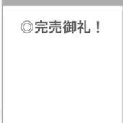 ヒメ日記 2026/07/24 06:14 投稿 みに【本当に恋しちゃうかも】 STELLA TOKYO－ステラトウキョウ－