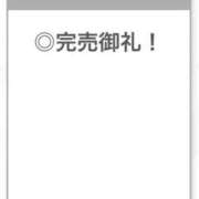 ヒメ日記 2026/08/13 04:06 投稿 みに【本当に恋しちゃうかも】 STELLA TOKYO－ステラトウキョウ－