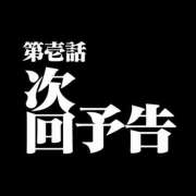 ヒメ日記 2026/09/25 17:58 投稿 かれん クラブバレンタイン神戸西店