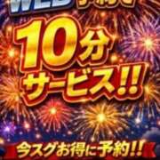 ヒメ日記 2026/07/26 01:00 投稿 まき 俺が小倉のM太郎
