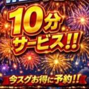ヒメ日記 2026/08/21 12:01 投稿 まき 俺が小倉のM太郎