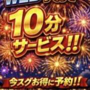 ヒメ日記 2026/09/01 20:01 投稿 まき 俺が小倉のM太郎