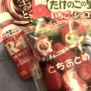 ヒメ日記 2026/03/29 19:06 投稿 風間ふうか★18歳ロリカワ美少女 PLAY