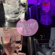 ヒメ日記 2026/04/26 16:34 投稿 まゆ あふたーすくーる本店