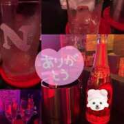 ヒメ日記 2026/08/13 11:45 投稿 まゆ あふたーすくーる本店