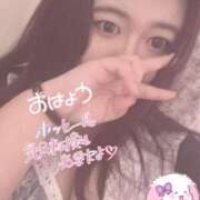 ヒメ日記 2026/06/11 06:37 投稿 天海（若妻） 越後屋池袋総本店