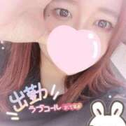 天海（若妻） 実はちょっと楽しみにしてる 越後屋池袋総本店