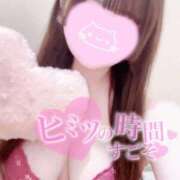 ヒメ日記 2026/03/30 10:16 投稿 なの ジュリアングループ八王子店