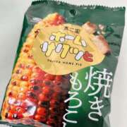 ヒメ日記 2026/04/16 19:18 投稿 あんり 丸妻 池袋店