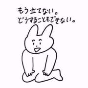 中田　りり【ロイヤルOP対応】 もももも申し訳 赤と黒～女と男の秘密倶楽部～