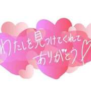 ヒメ日記 2026/03/30 10:46 投稿 あおい 俺のヤバい妻。(谷九)