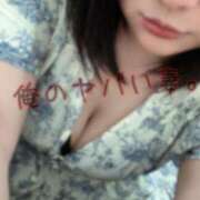 ヒメ日記 2026/04/02 12:31 投稿 あおい 俺のヤバい妻。(谷九)